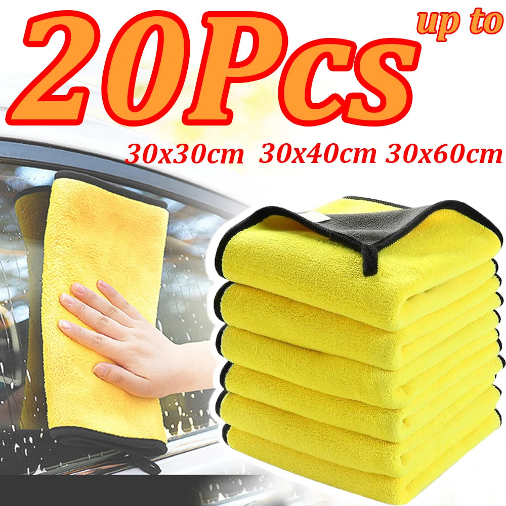 1-20Pcs Microfiber Car Wash Towel Car Wash Cloth Car Wash Drying Towel Car Window Glass Double Cleaning Cloth Car Wash Supplies